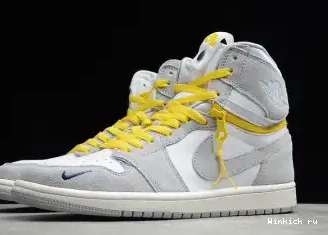 LIGHT JORDAN 1 SWITCH SMOKE HIGH 0515